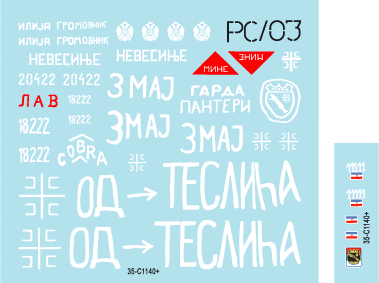 Star Decals 35-C1140 Serbian (SVK and VRS) T-55A tanks in 1992-95 1/35 – obrázek 3