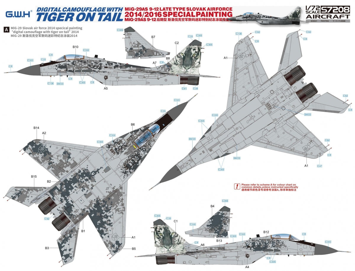 Great Wall Hobby S7208 MiG-29AS 9-12 Late Type Slovak Airforce 1/72 – image 4