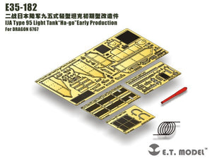 ET Model E35-182 IJA Type 95 Light Tank&amp;quot;Ha-go&amp;quot; Early Production (For DRAGON 6767) (1/35)