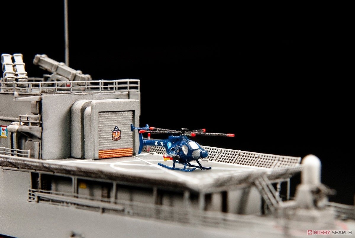 AFV Club SE70005 Chi Yang Class Frigate 1/700 – Bild 8