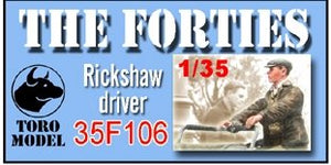 ToRo Model 35F106 The Forties - Rickshaw driver 1/35 – image 2