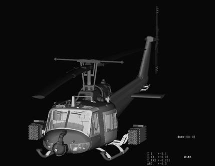 Hobby Boss 87228 UH-1B Huey 1/72 – image 4
