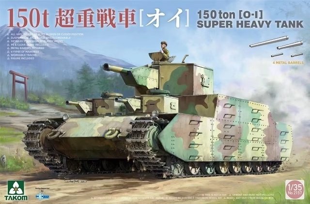 Takom 2157 150 tons OI Super Heavy Tank 1/35