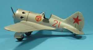 ICM 48097 I-16 type 24, WWII Soviet Fighter 1/48 – Bild 15