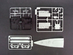 Trumpeter 04514 USSR Navy Sovremenny Class Project 956 Destroyer 1/350 – image 7