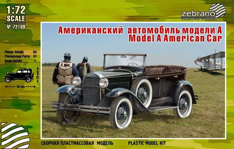 Collected 72109 Model Ford A American Car 1/72