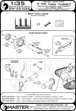 Master GM-35-036 Polish light tank 7TP - double turret - wz.30 heavy machine gun barrel (armored) and horn (for IBG set) 1/35 – image 10
