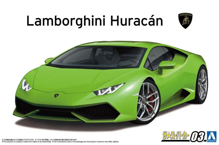Aoshima 20228 Lamborghini Huracán 1/24