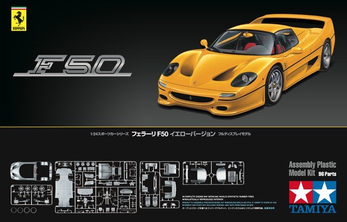 Tamiya 24297 Ferrari F50 Yellow Version 1/24