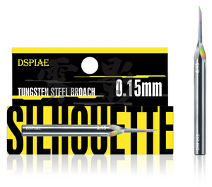 DSPIAE YPB-015 Tungsten Steel Broach 0.15 mm
