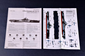 Trumpeter 05730 USS FRANKLIN CV-13 1/700 – obrázek 5