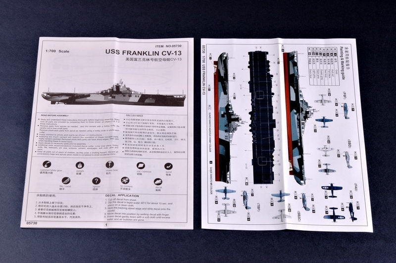 Trumpeter 05730 USS FRANKLIN CV-13 1/700 – obrázek 5