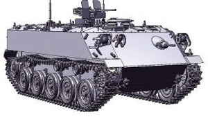 Fine Molds FM40 Japanese Ground Self-Defense Force Type 60 APC 1/35 – image 4