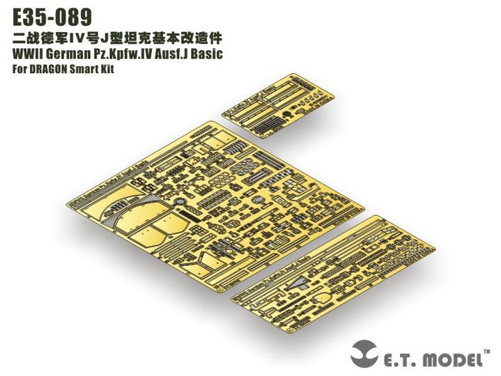 ET Model E35-089 WWII German Pz.Kpfw.IV Ausf.J Basic (For DRAGON Smart Kit) (1/35)