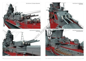 Kagero 16084 The Japanese Light Cruiser Oyodo EN – image 3