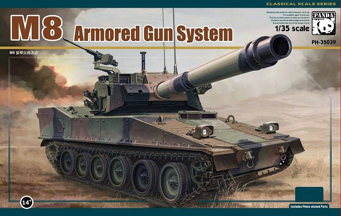 Panda Hobby 35039 M8 Armored Gun System 1/35