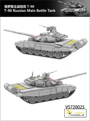 Vespid Models VS720025 T-90 Russian Main Battle Tank 1/72 – image 3