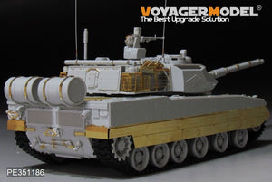 Voyager Model PE351186 PLA ZTQ-15 Light Tank upgrade set（For MENG TS-048) 1/35 – Bild 5