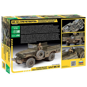 Zvezda 3664 US WWII Military Multi-Purpose Vehicle 3/4t Dodge WC-52 1/35 – image 2