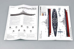 Trumpeter 05761 American Battleship USS Massachusetts (BB-59) 1/700 – Bild 3
