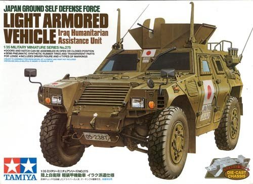 Tamiya 35275 JGSDF Light Armored Vehicle Iraq Humanitarian Assistance Team 1/35