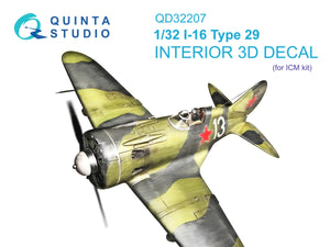 Quinta Studio QD32207 I-16 Type 29 3D-Printed colored Interior on decal paper (ICM) 1/32