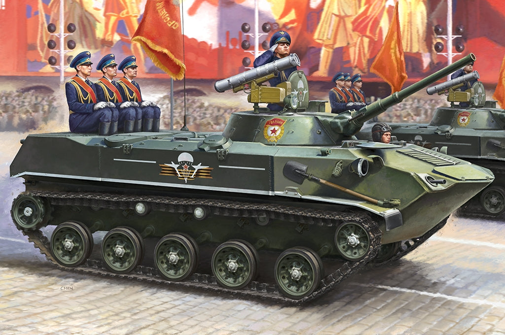 Hobby Boss 80154 BMD-1P 1/35