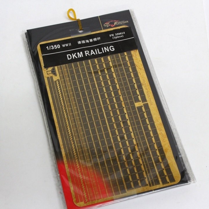 FlyHawk Model FH350014 WW.II DKM Railings Photo-Etched Parts 1/350