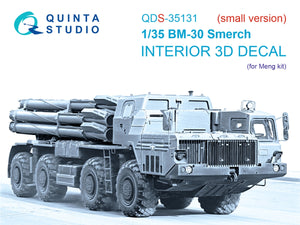 Quinta Studio QDS-35131 BM-30 Smerch 3D-Printed &amp;amp; colored Interior on decal paper (Meng) (Small version) 1/35