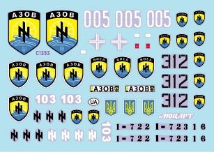 Star Decals 35-C1353 War in Ukraine 1 AZOV-Battalion 2014-2022 1/35 – immagine 3