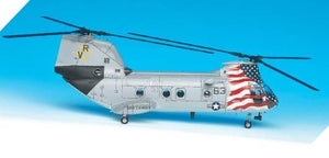 Academy 12207 CH-46D Sea Night 1/48 – image 7