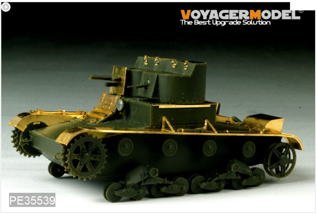 Voyager Model PE35539 WWII Soviet T-26 Light Infantry Tank Mod.1931 Basic For HOBBYBOSS 82494 1/35 – Bild 2