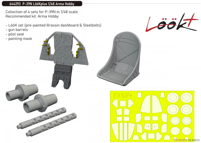 Eduard 644293 P-39N LooKplus detail set for Arma Hobby 1/48 – Bild 2