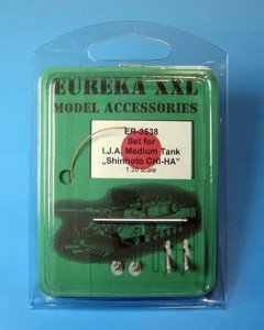 Câble de remorquage Eureka XXL ER-3538 pour Typ 97 Shinhoto CHI-HA 1/35