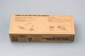 Trumpeter 02039 German type 570P DIEHL for German Leopard 2 A5/A6 MBT 1/35