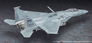 Hasegawa SP566 McDonnell Douglas F-15 C Eagle - Strider 2 Ace Combat 7 Skies Unknown 1/48 – image 2