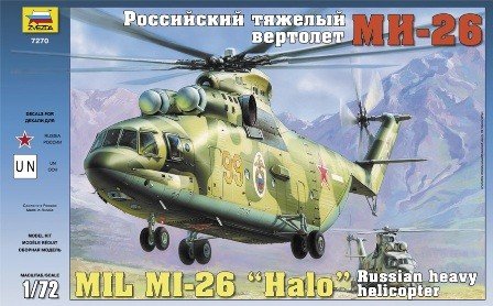 Zvezda 7270 MIL MI-26 SOVIET HEAVY HELICOPTER 1/72