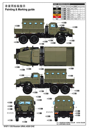 Trumpeter 01071 Russian URAL-4320 CHZ 1/35 – zdjęcie 4
