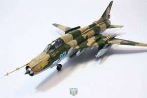 Modelsvit 72047 Su-17M3 advanced fighter-bomber 1/72 – image 2