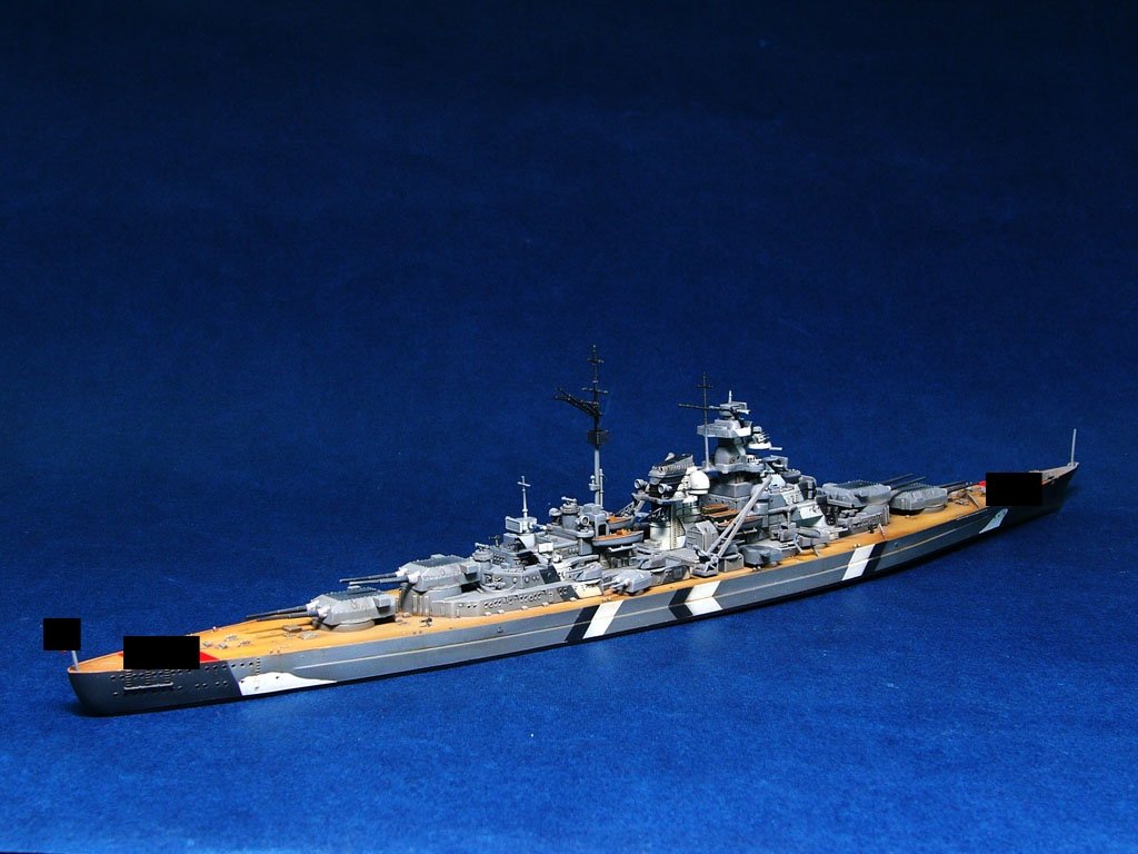 Trumpeter 05711 Germany Bismarck Battleship 1941 1/700 – obrázek 3