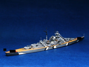 Trumpeter 05711 Germany Bismarck Battleship 1941 1/700 – obrázek 3