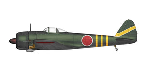 Arma Hobby 70078 Nakajima Ki-43 II Hayabusa 1/72 – imagen 4
