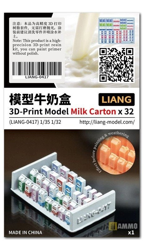 Liang 0417 3D-Print Model Milk Carton x 32 1/32 1/35 – image 2