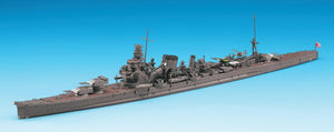 Hasegawa WL345 Japanese Navy Cruiser Furutaka 1/700 – image 2