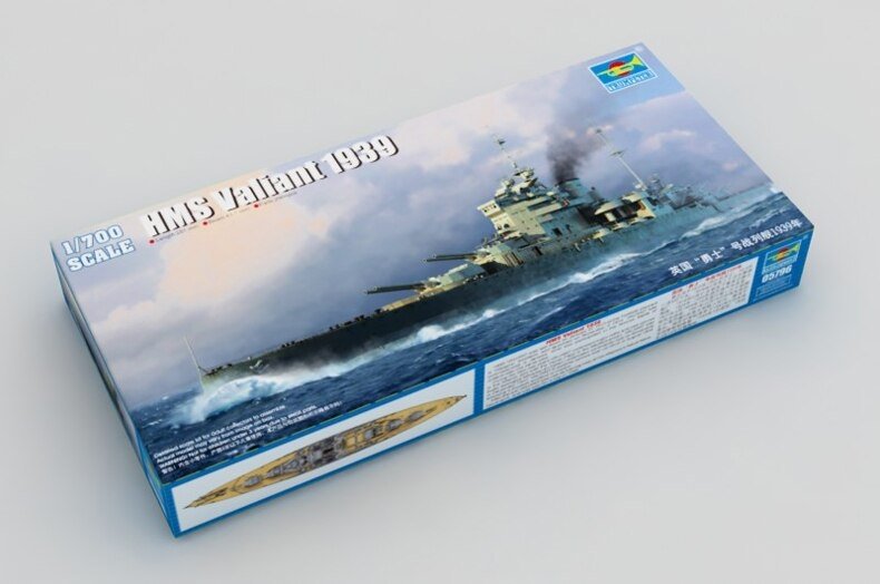 Trumpeter 05796 HMS Valiant (1939 version) 1/700 – Bild 2