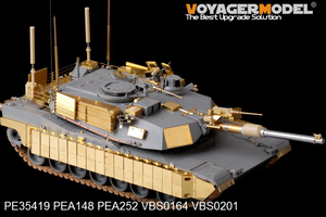 Voyager Model PEA252 Modern US VHF/UHF High Power Broadband Vehicle Antennas(4PCES) (GP) 1/35 – Bild 4