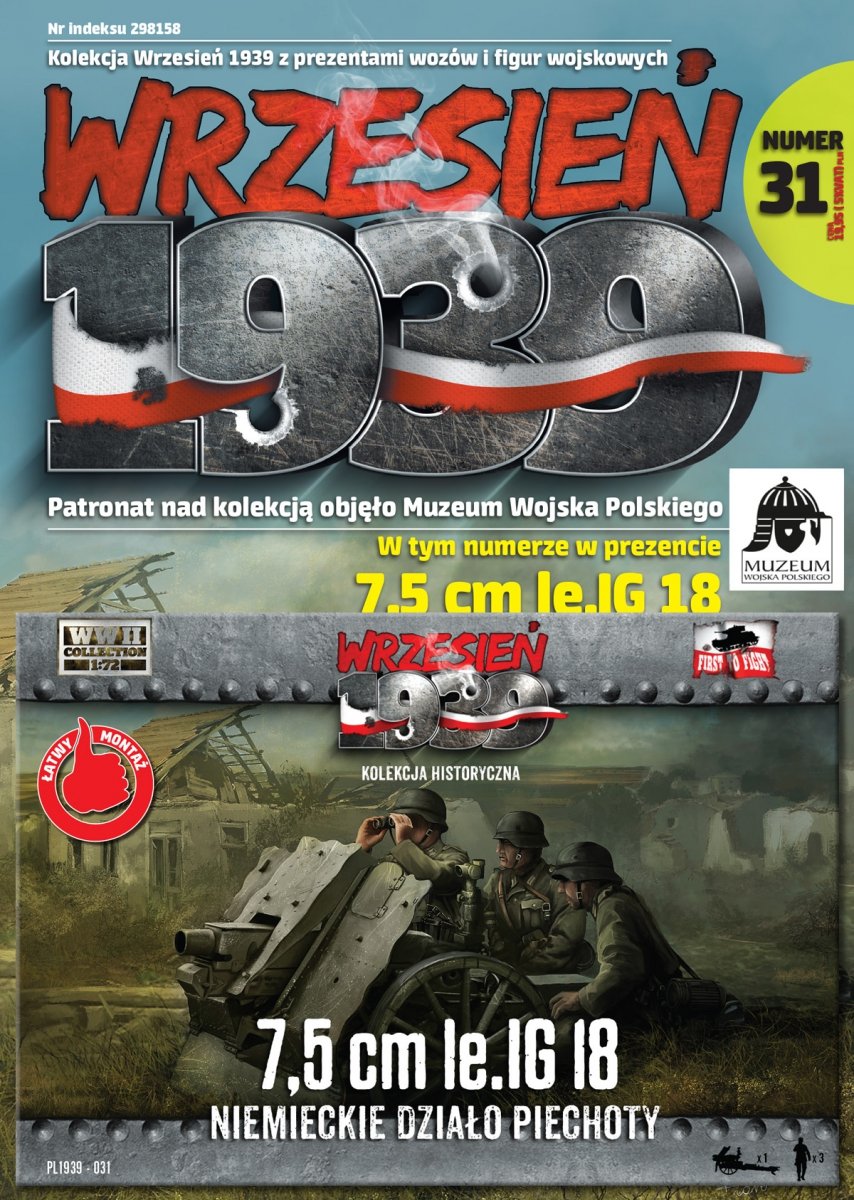 First to Fight PL031 German 75 mm le. IG 18 Infantry Gun (1/72)