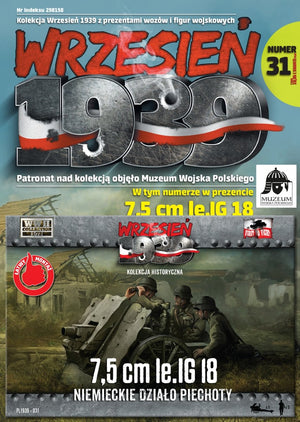 First to Fight PL031 German 75 mm le. IG 18 Infantry Gun (1/72)