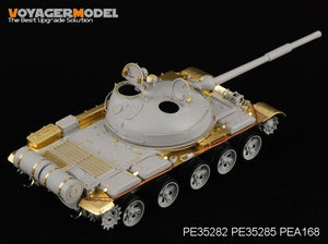 Voyager Model PE35282 Russian T-62 Medium Tank Mod.1962 for TRUMPETER 00376 1/35 – image 6