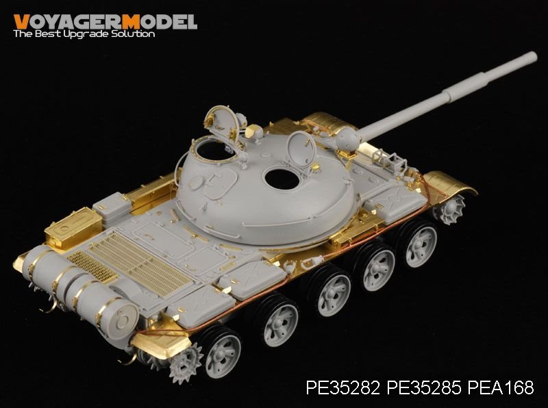Voyager Model PE35282 Russian T-62 Medium Tank Mod.1962 for TRUMPETER 00376 1/35 – image 6